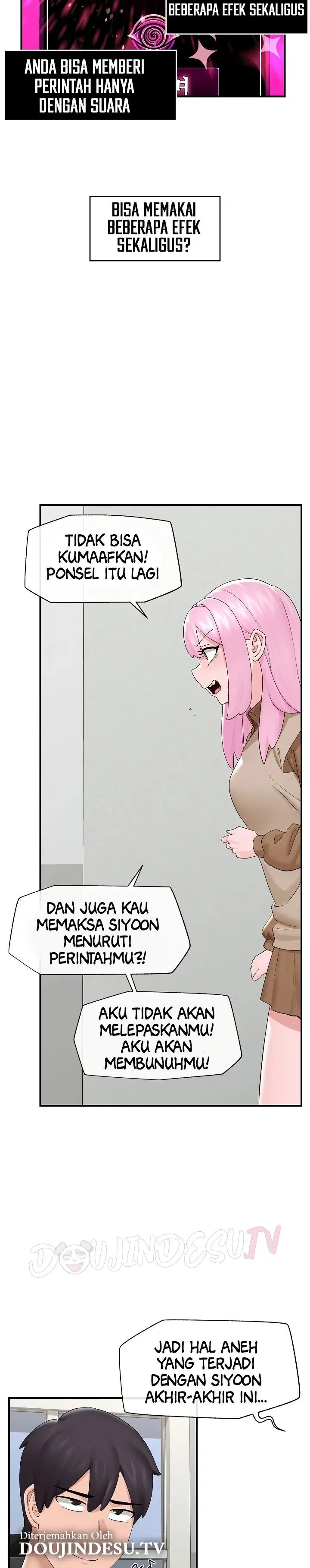Hypnotic Guard - Chapter 39 6