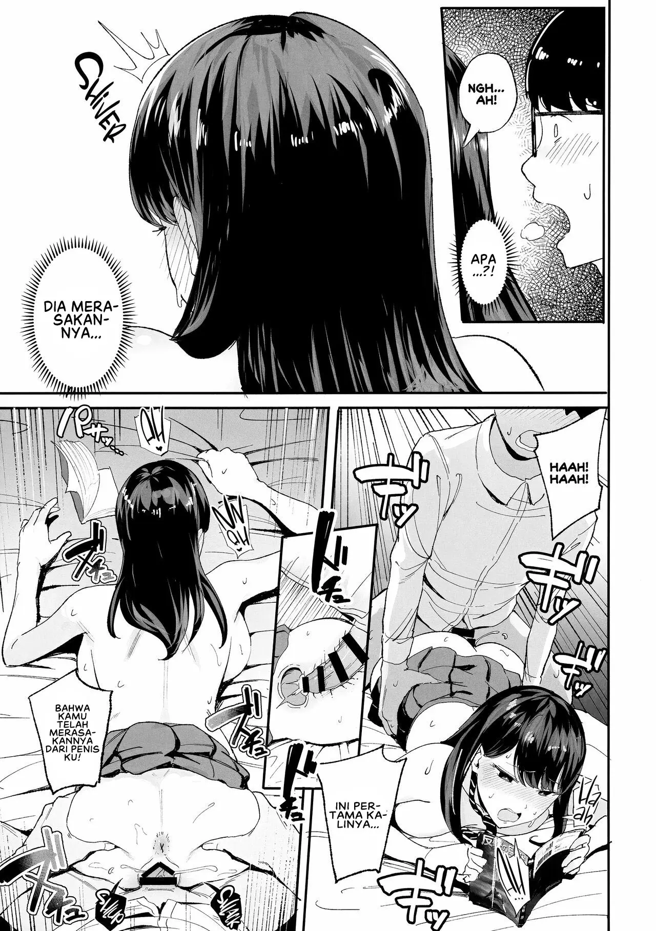 Iribitari Gal ni Manko Tsukawasete Morau Hanashi The Gyaru - Chapter 1 18