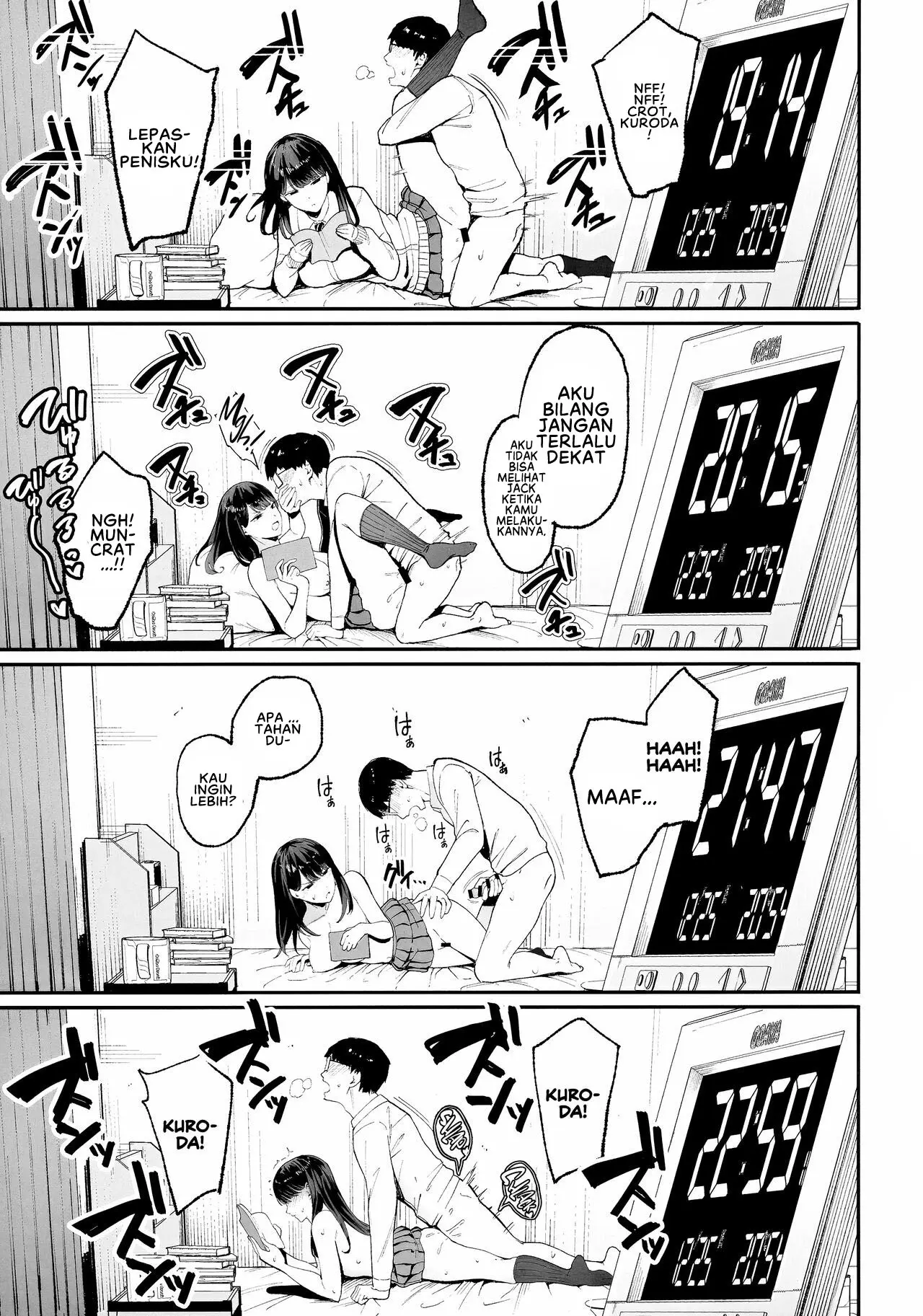 Iribitari Gal ni Manko Tsukawasete Morau Hanashi The Gyaru - Chapter 1 16