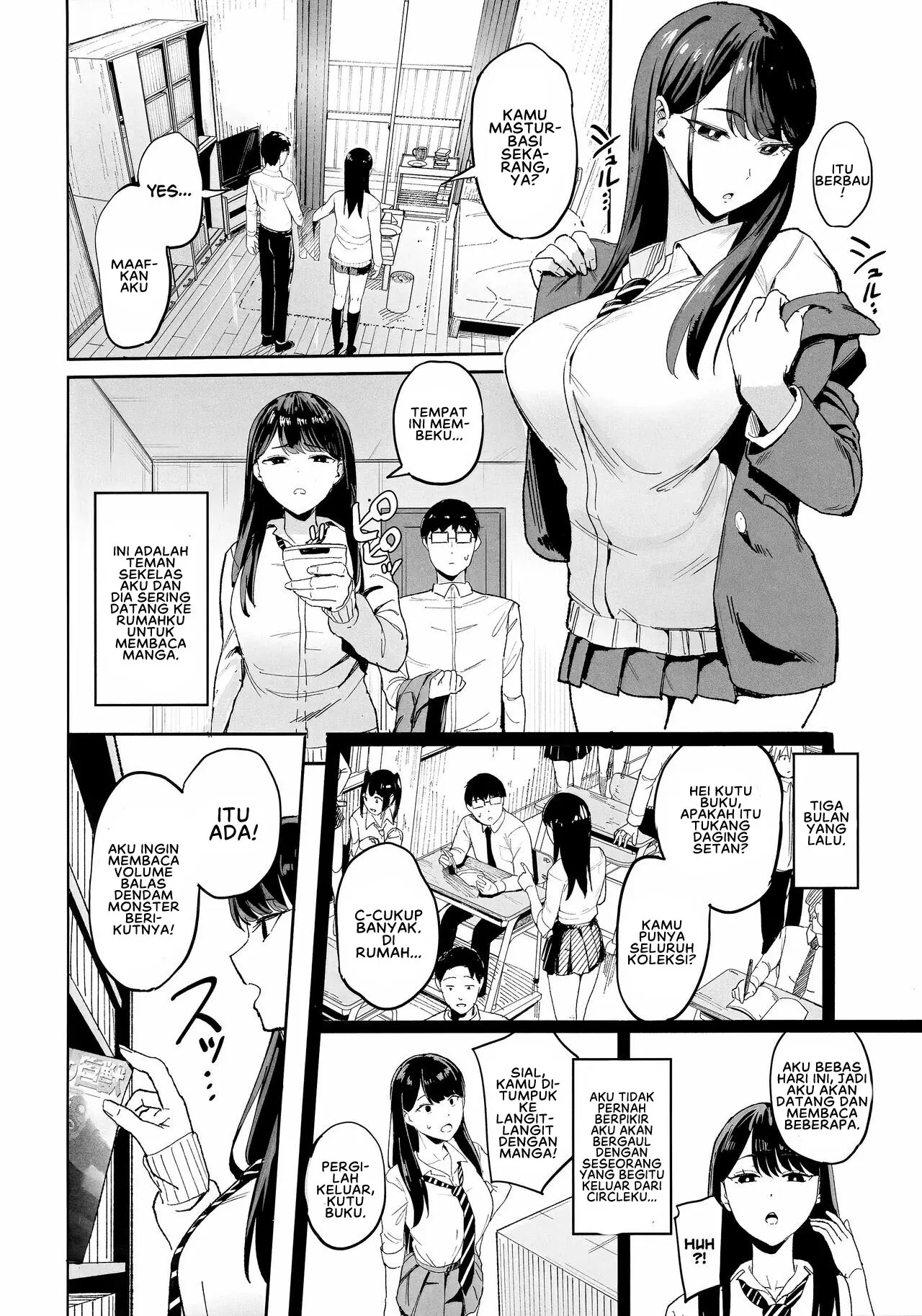 Iribitari Gal ni Manko Tsukawasete Morau Hanashi The Gyaru - Chapter 1 5