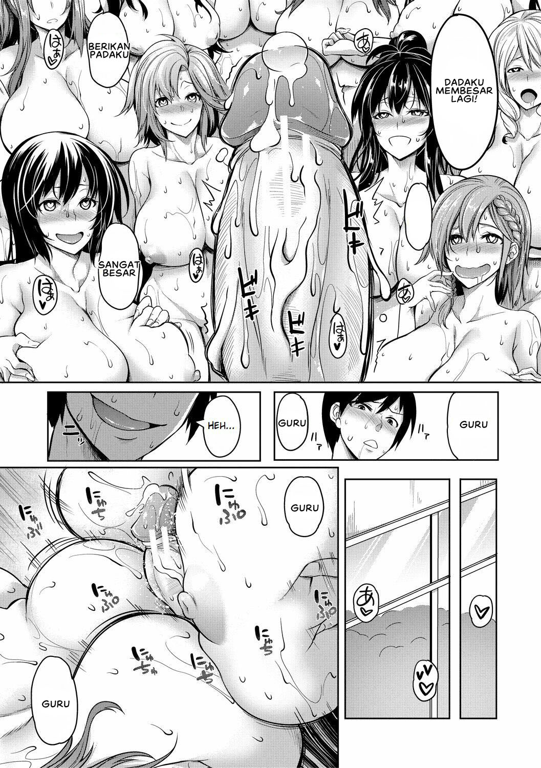 Onichichi Harem - Chapter 5 end 31