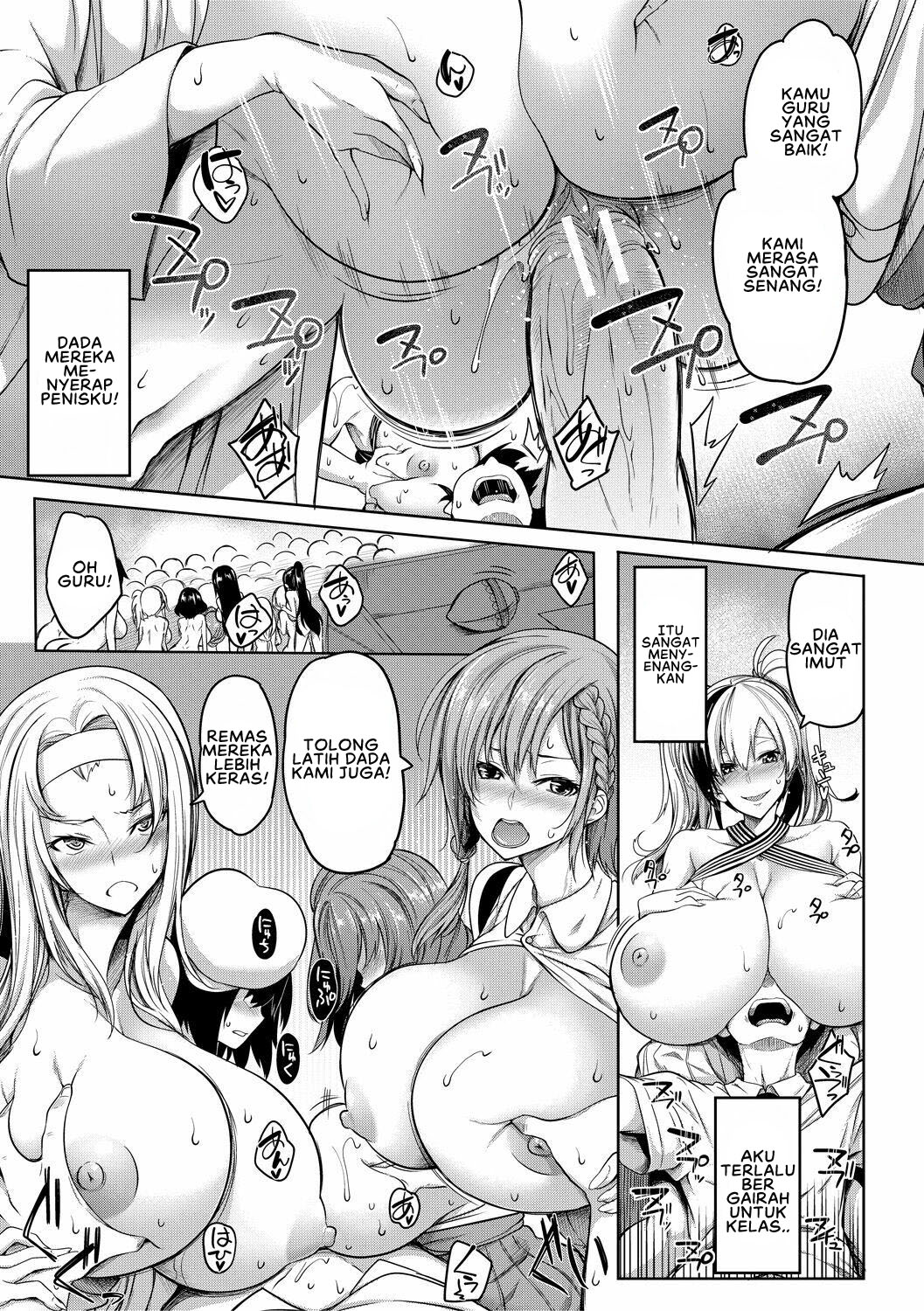 Onichichi Harem - Chapter 5 end 18
