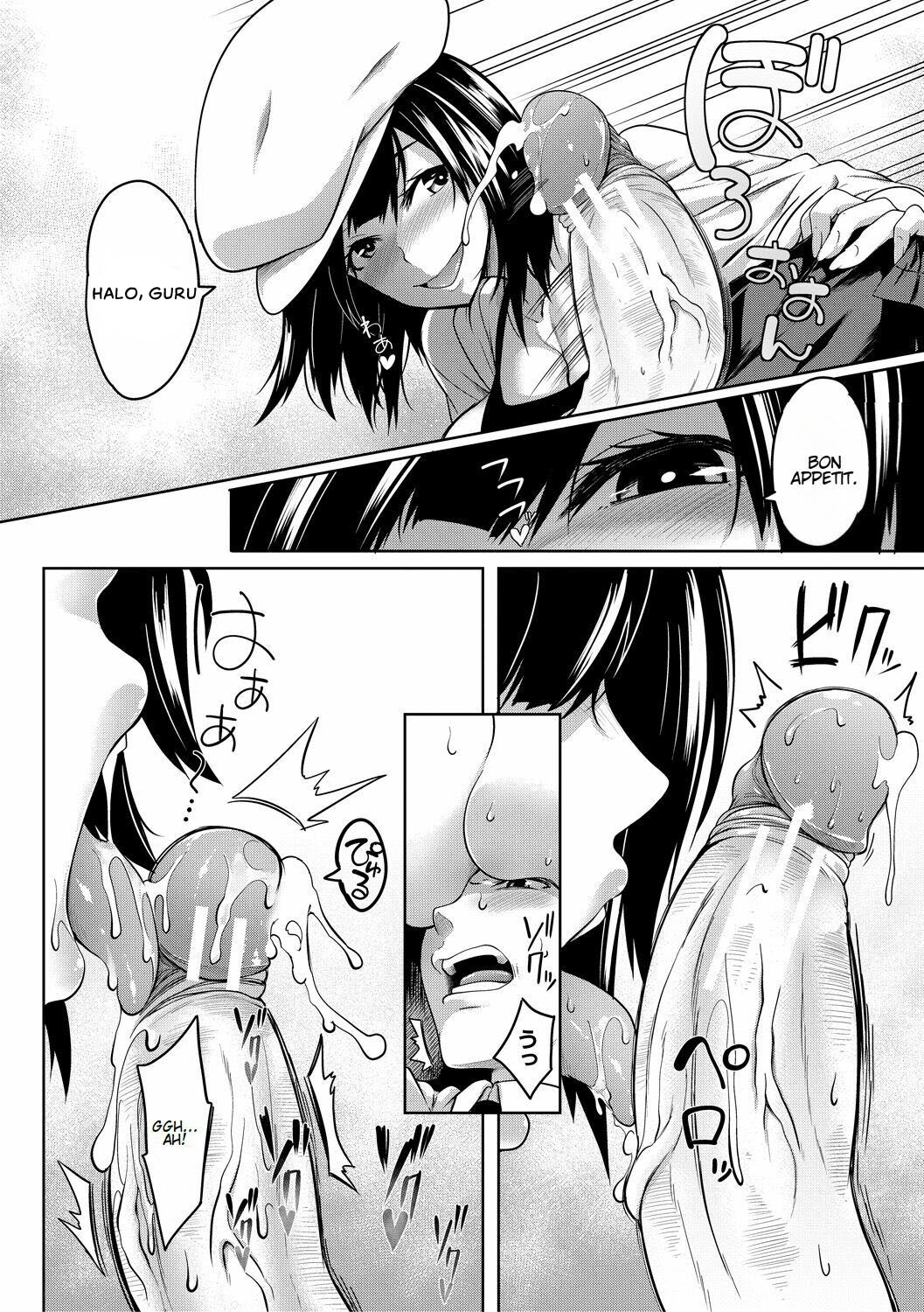 Onichichi Harem - Chapter 5 end 15