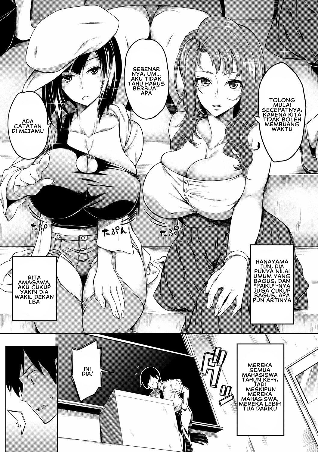 Onichichi Harem - Chapter 5 end 7