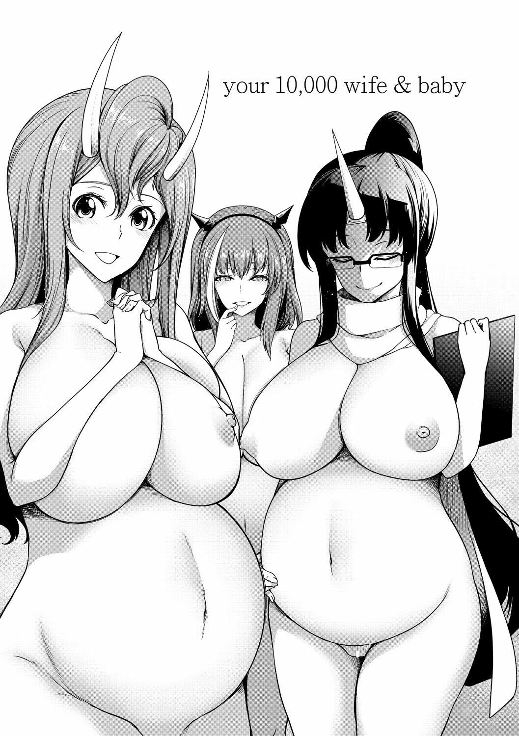 Onichichi Harem - Chapter 5 end 40