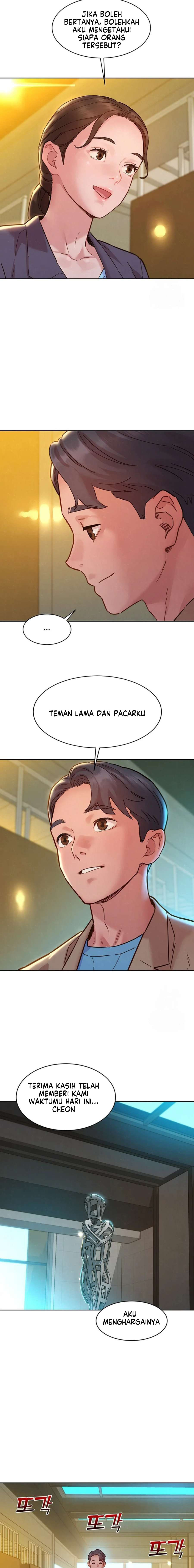 Let&#8217;s Hang Out from Today - Chapter 109 end 8