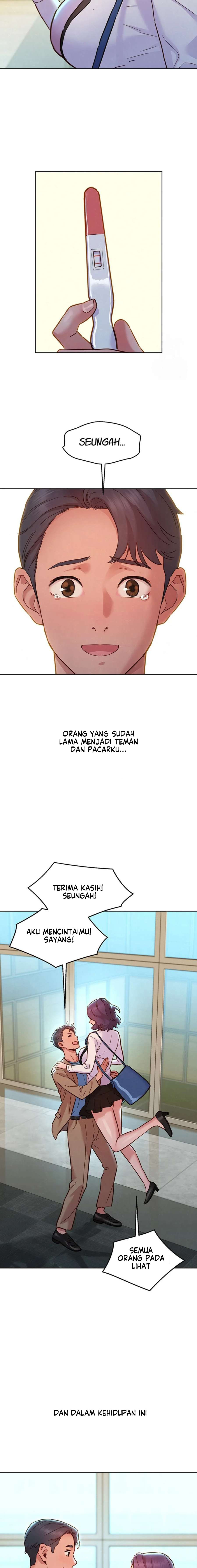 Let&#8217;s Hang Out from Today - Chapter 109 end 21