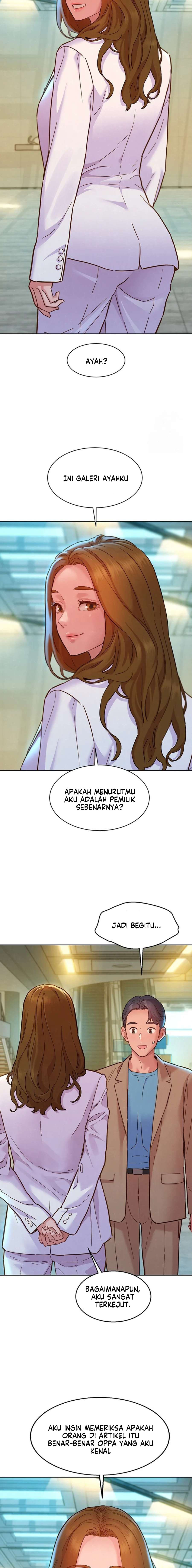 Let&#8217;s Hang Out from Today - Chapter 109 end 12