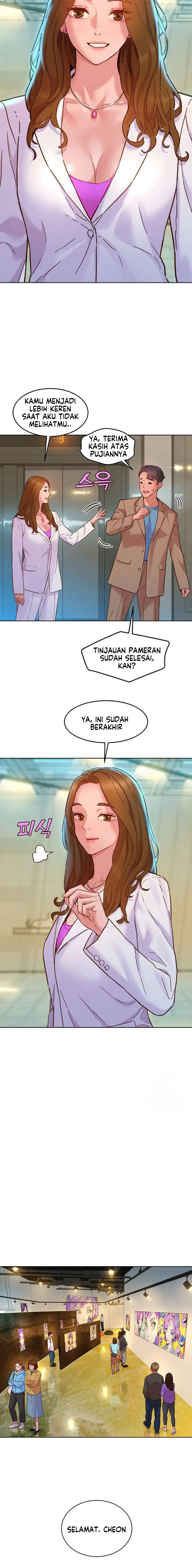 Let&#8217;s Hang Out from Today - Chapter 109 end 13