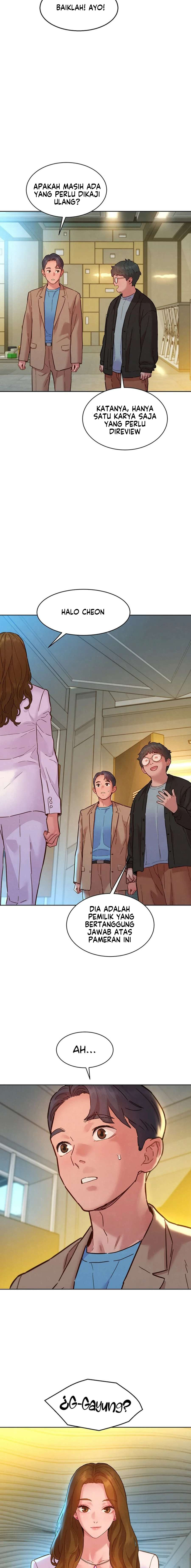 Let&#8217;s Hang Out from Today - Chapter 109 end 10