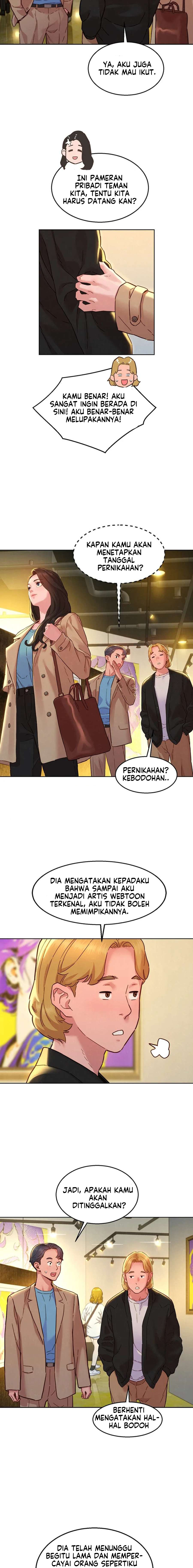 Let&#8217;s Hang Out from Today - Chapter 109 end 16