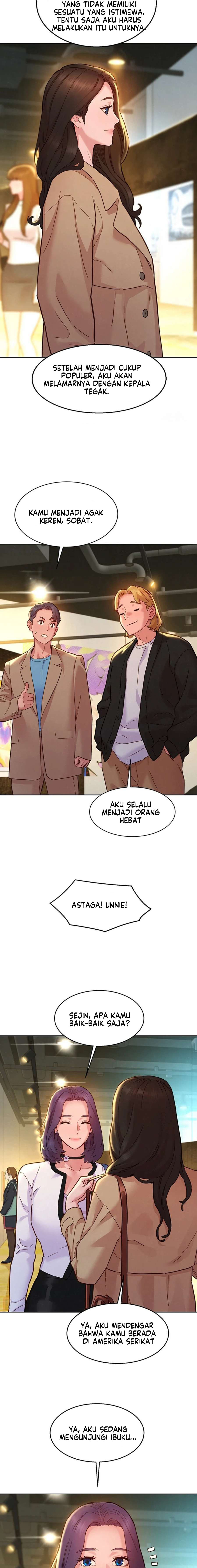 Let&#8217;s Hang Out from Today - Chapter 109 end 17