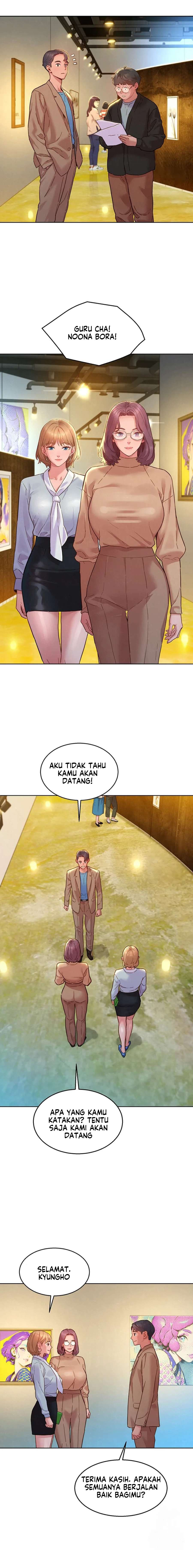 Let&#8217;s Hang Out from Today - Chapter 109 end 14