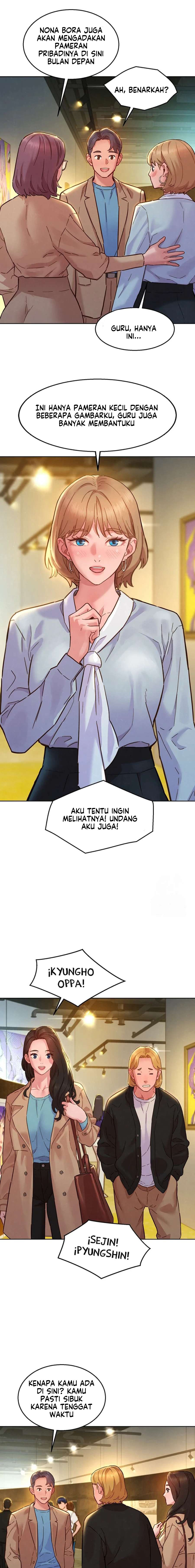Let&#8217;s Hang Out from Today - Chapter 109 end 15