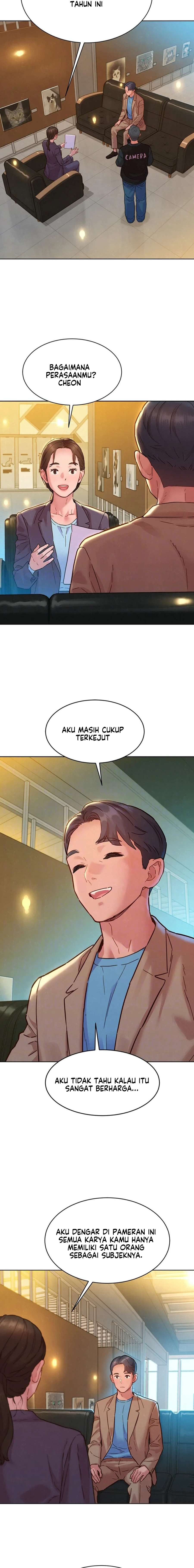 Let&#8217;s Hang Out from Today - Chapter 109 end 7