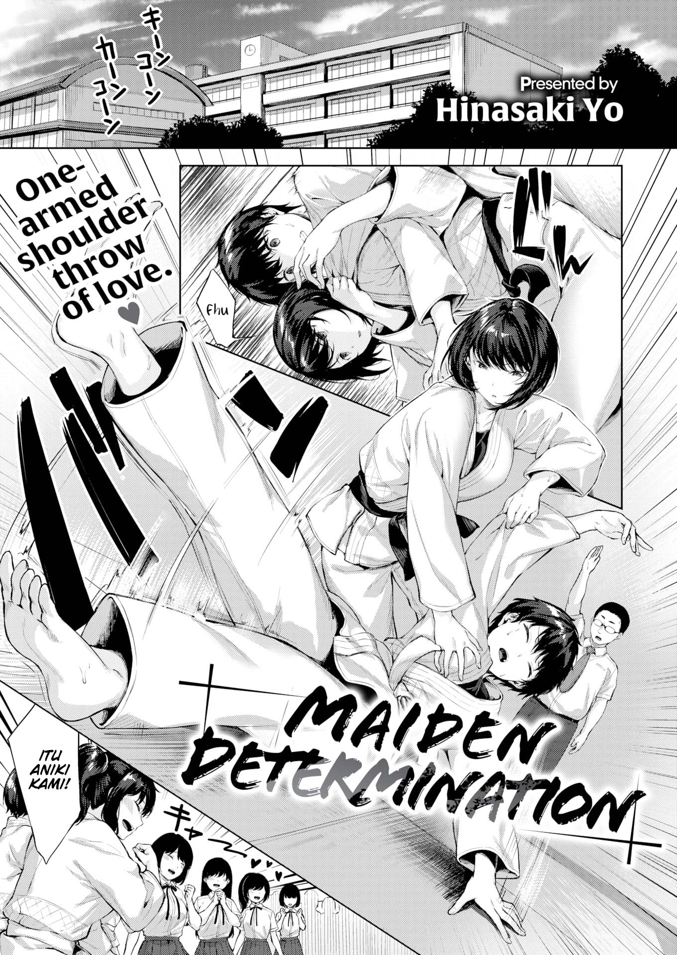 Maiden Passion - Chapter 1 2