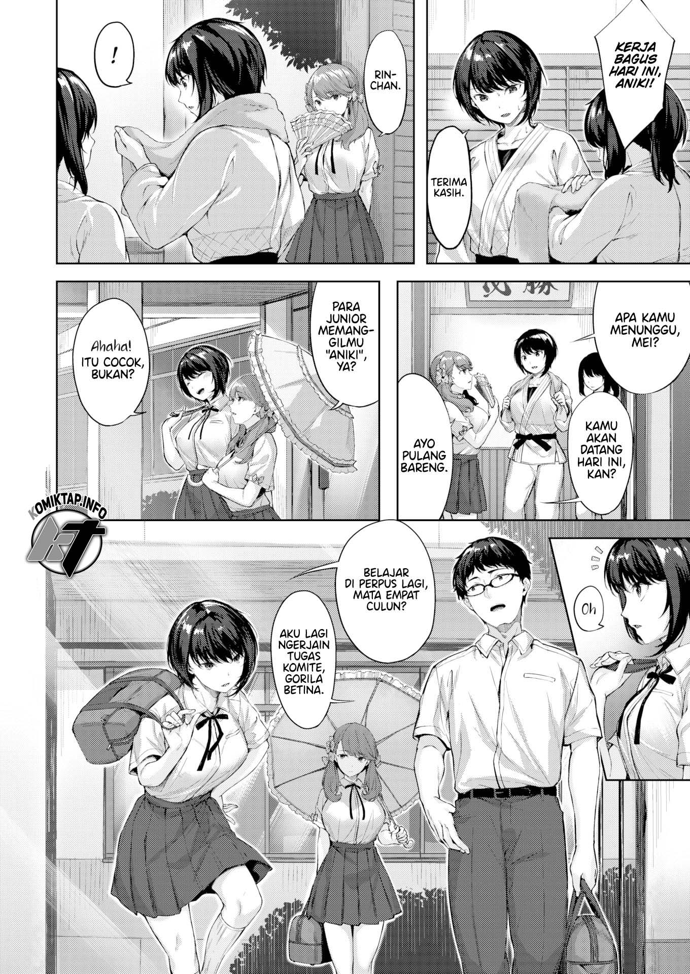 Maiden Passion - Chapter 1 3