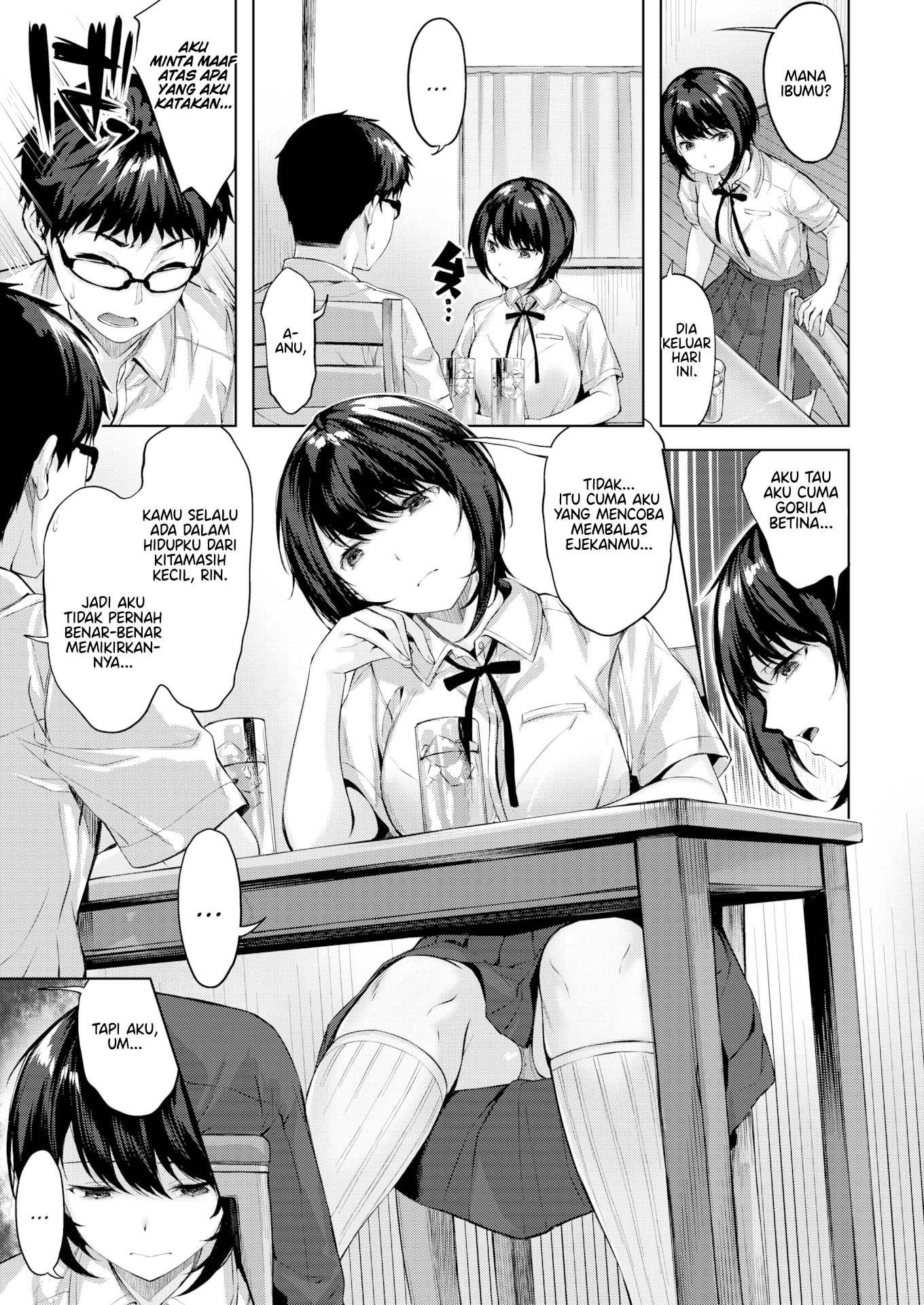 Maiden Passion - Chapter 1 10