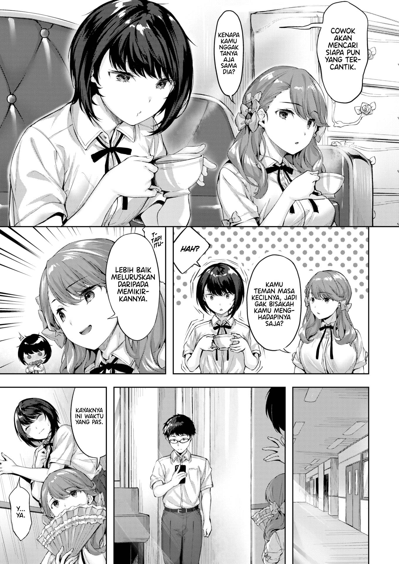 Maiden Passion - Chapter 1 6