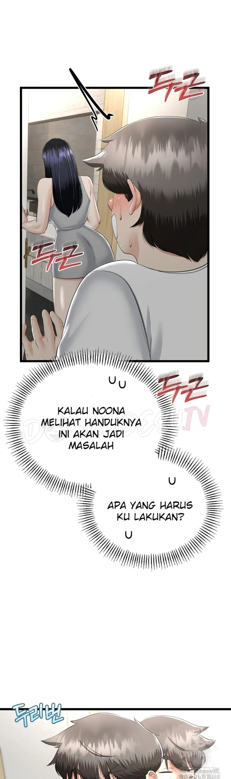 My Stepmom Has Returned - Chapter 26 3