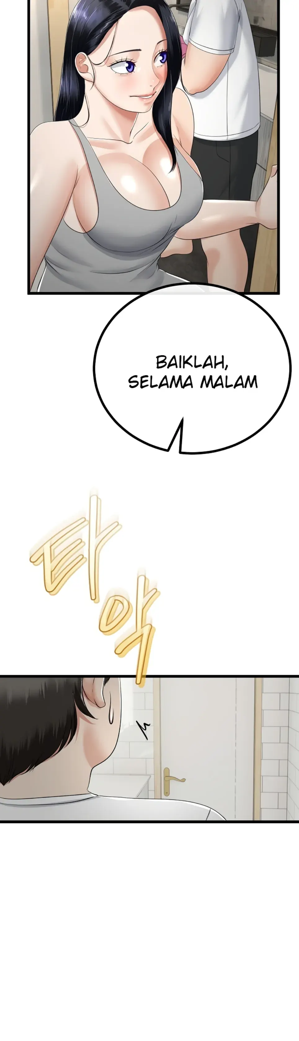 My Stepmom Has Returned - Chapter 26 12