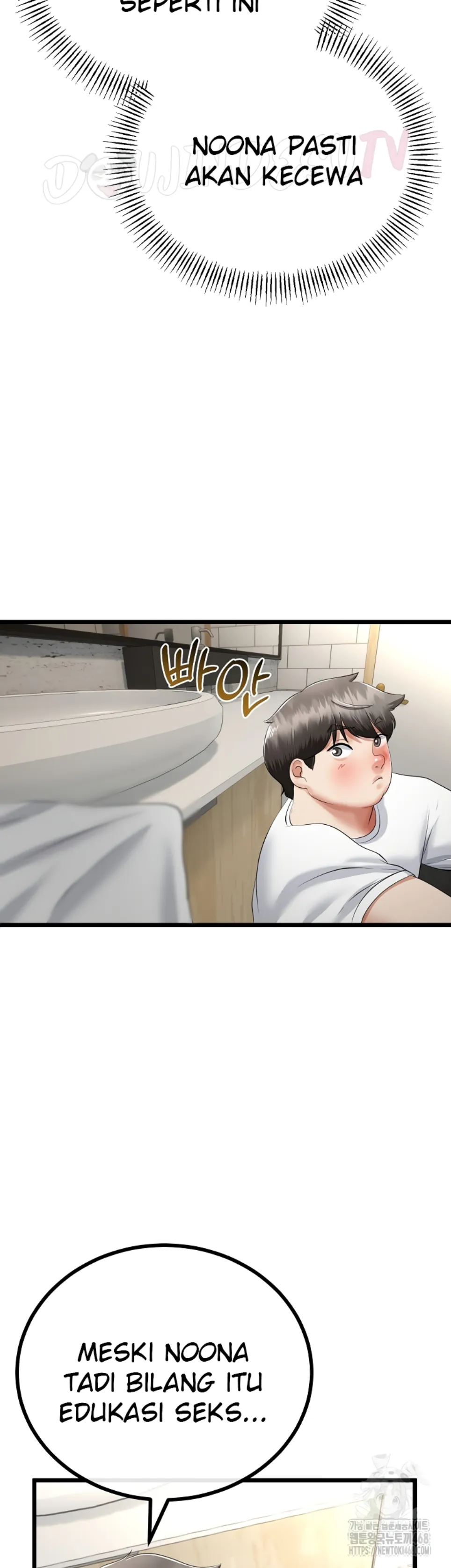 My Stepmom Has Returned - Chapter 26 14