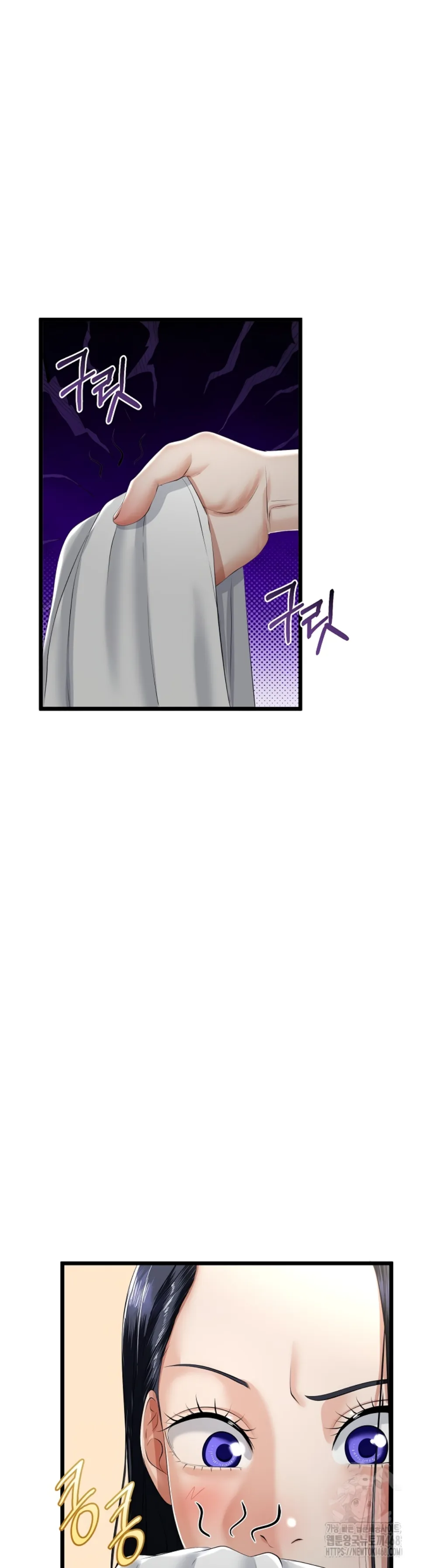 My Stepmom Has Returned - Chapter 26 6