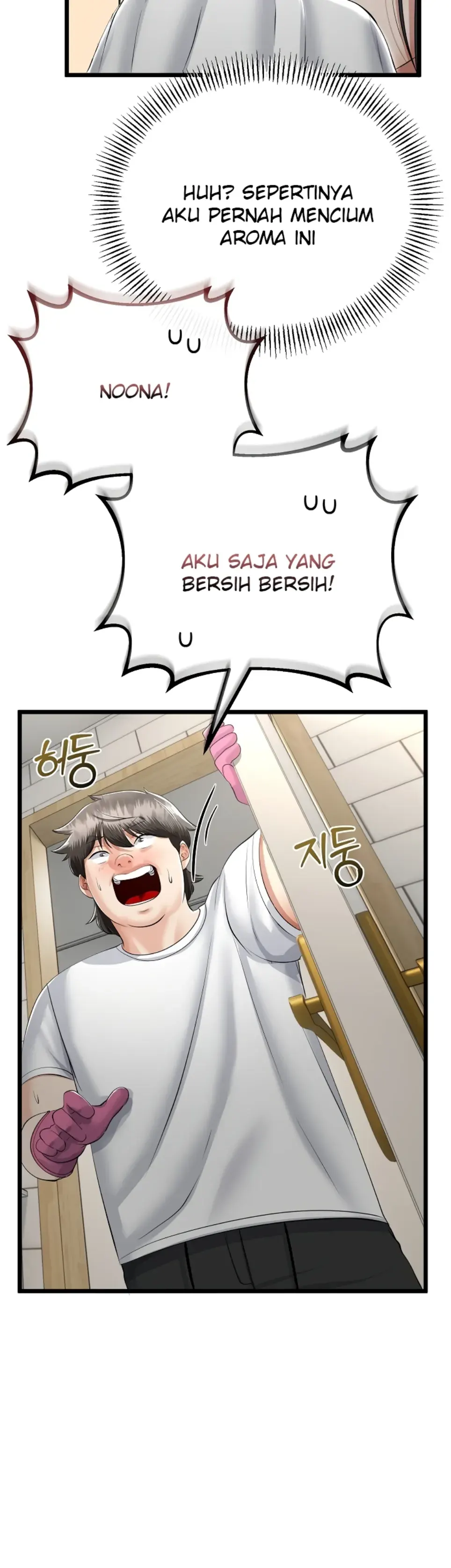 My Stepmom Has Returned - Chapter 26 7