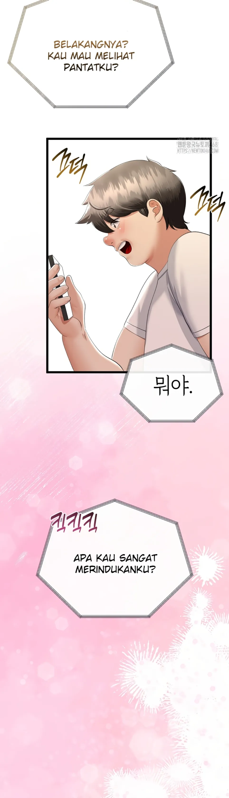 My Stepmom Has Returned - Chapter 26 42