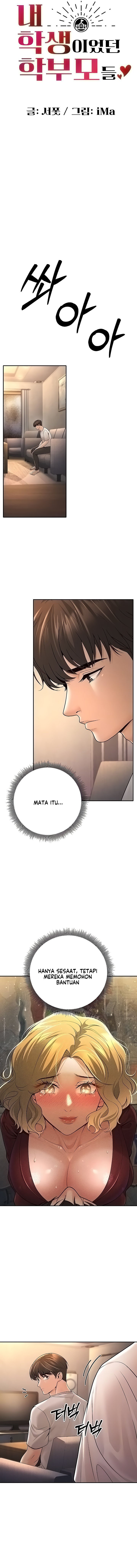 My Students Who Became Parents - Chapter 7 4