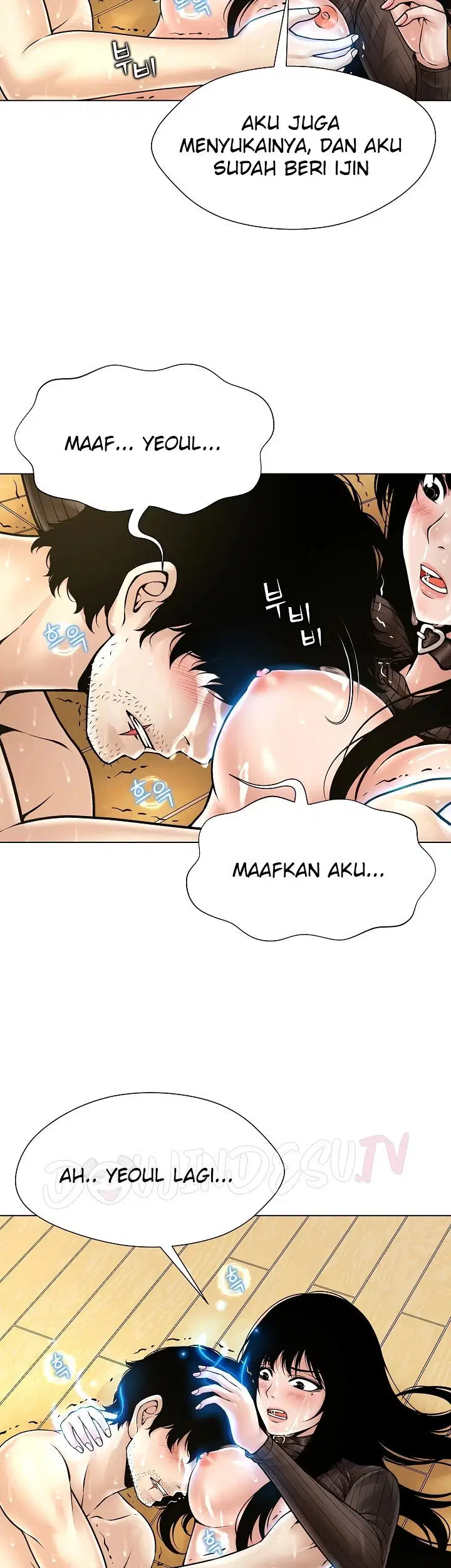 Bad Woman (Hwansang Golae) - Chapter 06 28