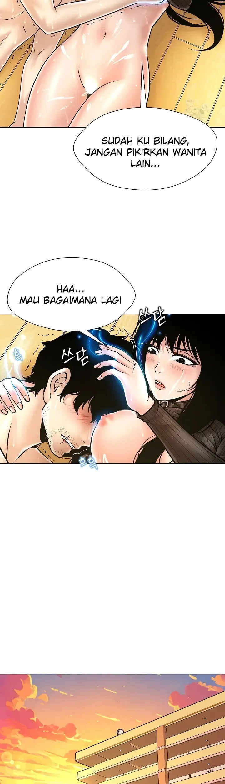 Bad Woman (Hwansang Golae) - Chapter 06 29