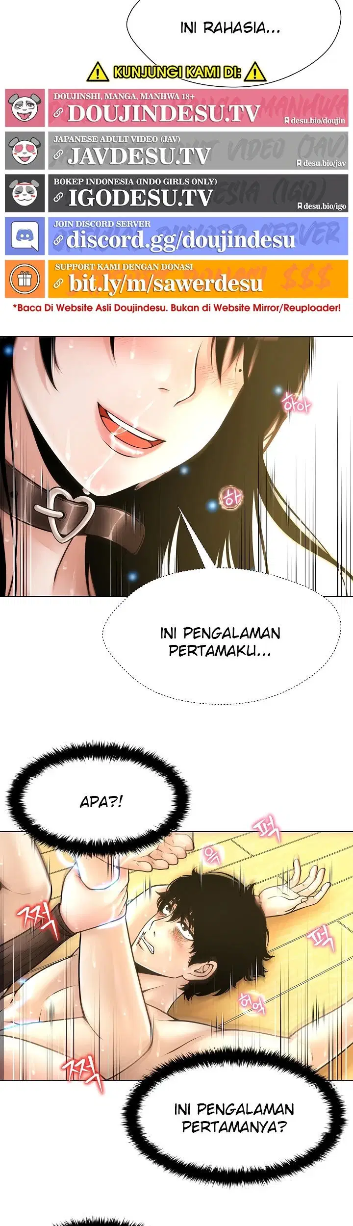 Bad Woman (Hwansang Golae) - Chapter 06 21