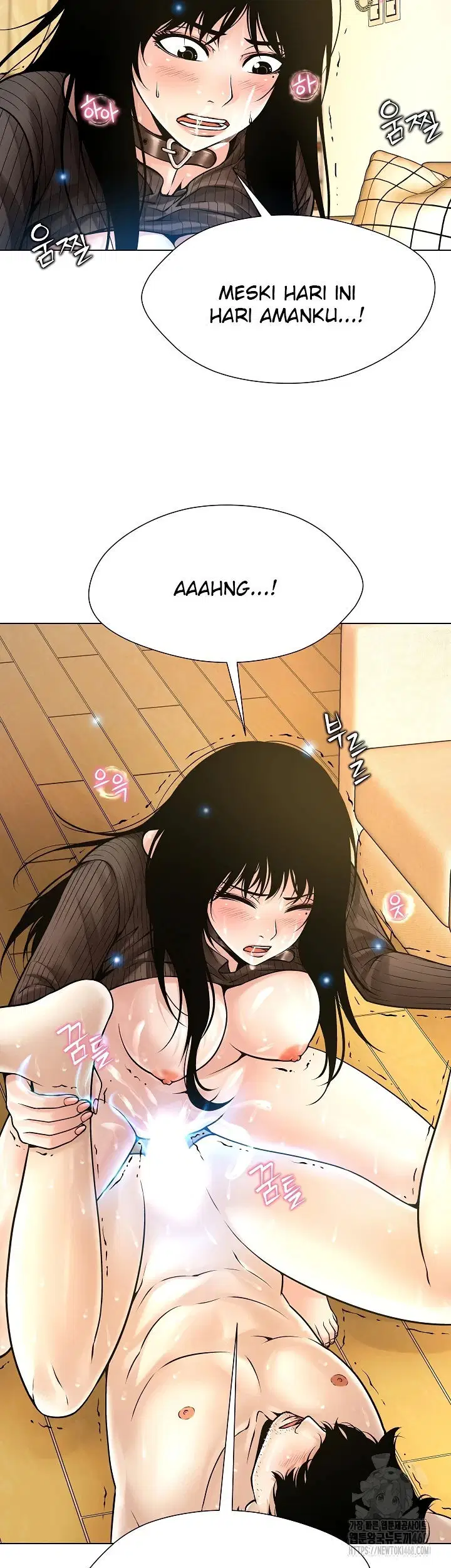 Bad Woman (Hwansang Golae) - Chapter 06 25