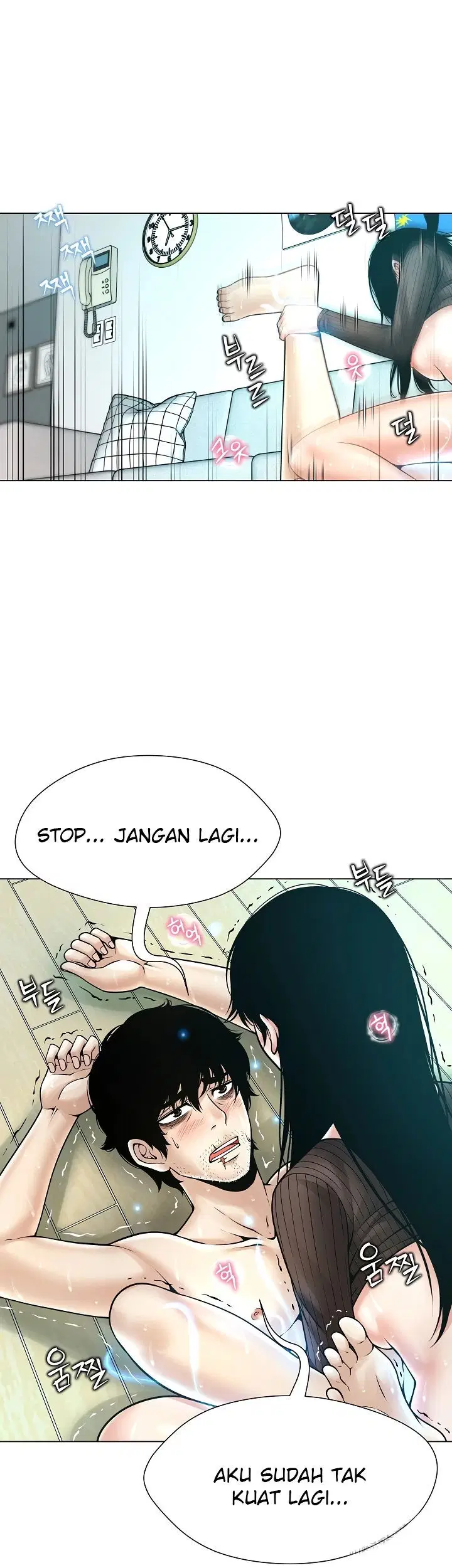 Bad Woman (Hwansang Golae) - Chapter 06 33