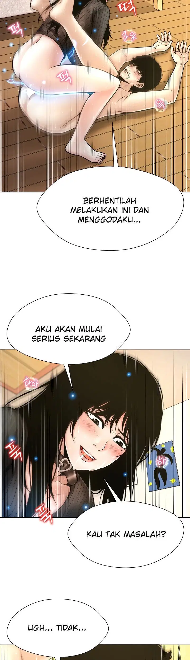 Bad Woman (Hwansang Golae) - Chapter 06 12