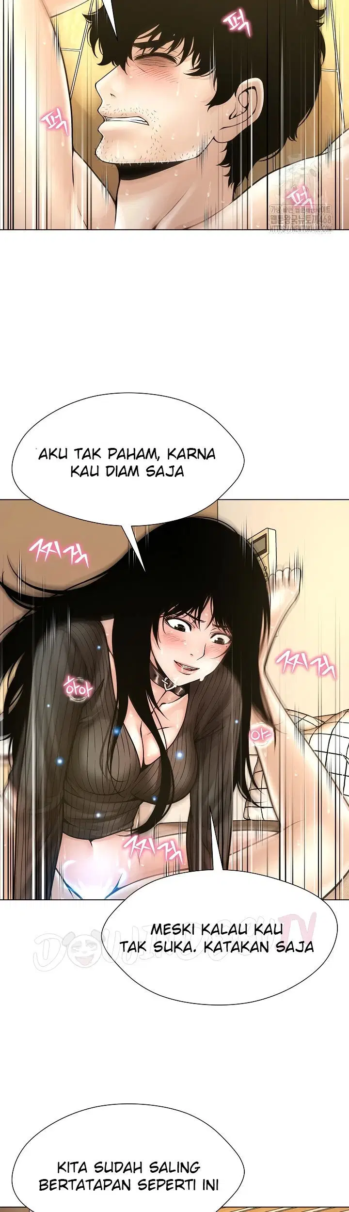 Bad Woman (Hwansang Golae) - Chapter 06 13