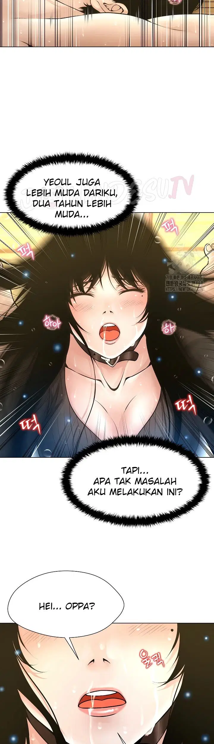 Bad Woman (Hwansang Golae) - Chapter 06 16