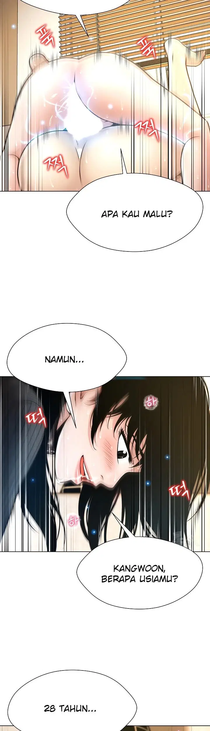 Bad Woman (Hwansang Golae) - Chapter 06 14