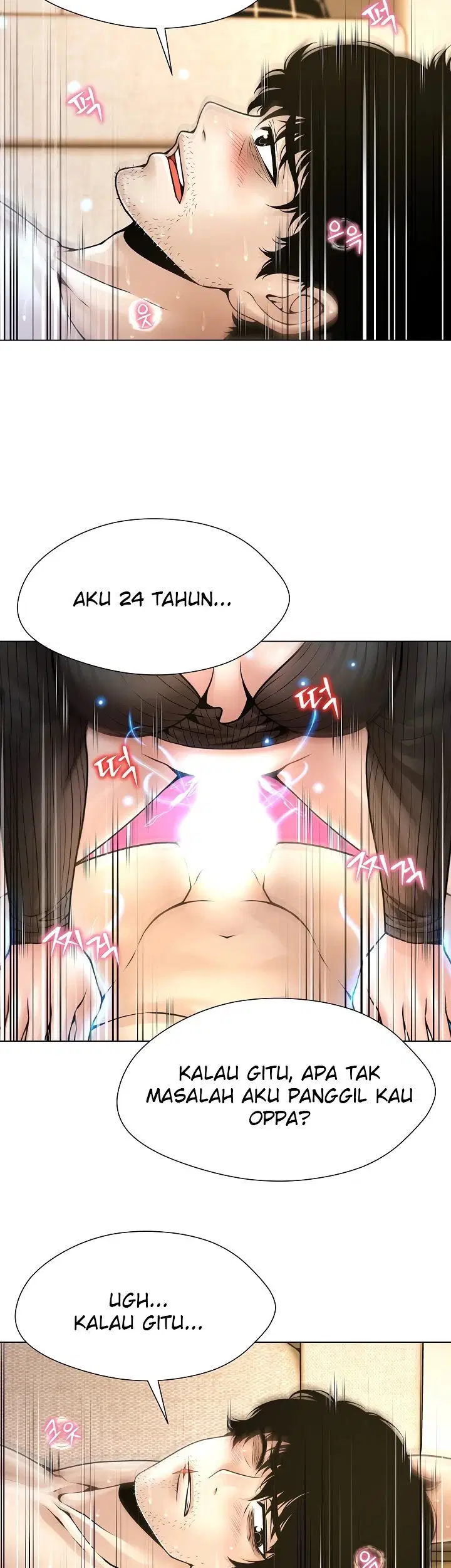 Bad Woman (Hwansang Golae) - Chapter 06 15