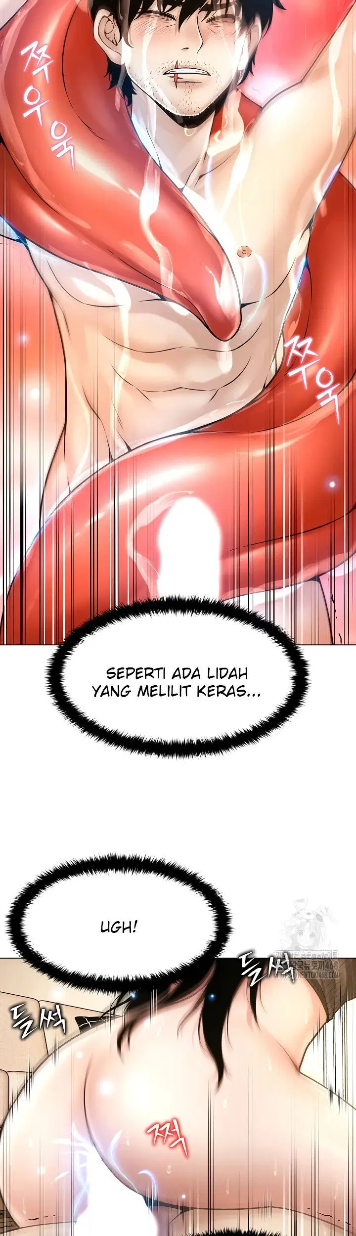 Bad Woman (Hwansang Golae) - Chapter 06 6