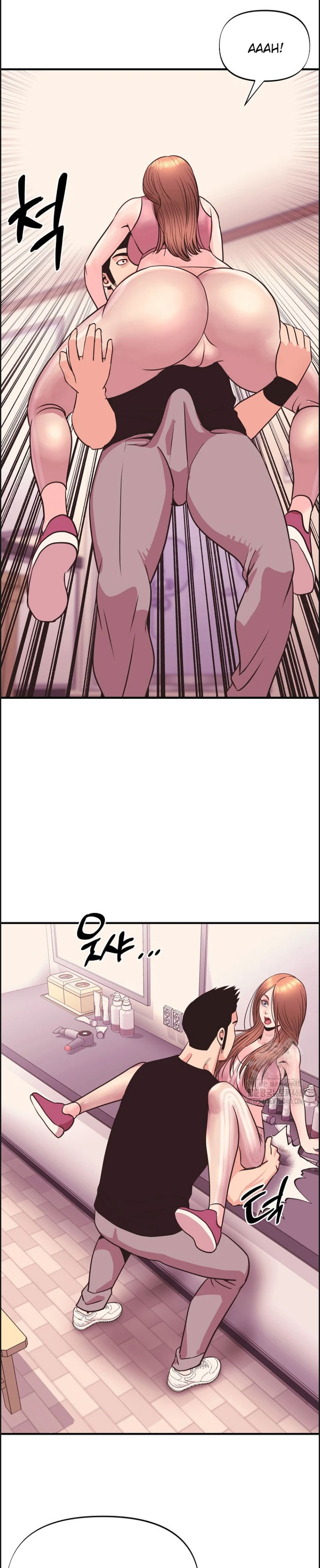 Champion of the Night - Chapter 20 21