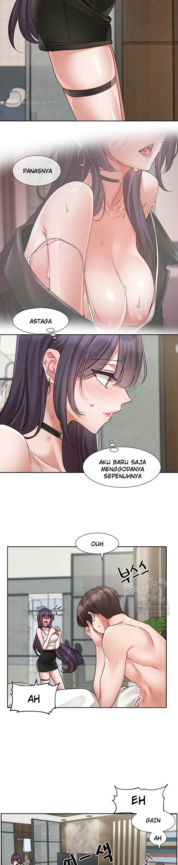 Circles - Chapter 212 13