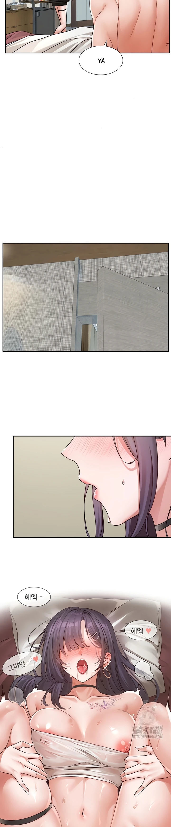 Circles - Chapter 212 15