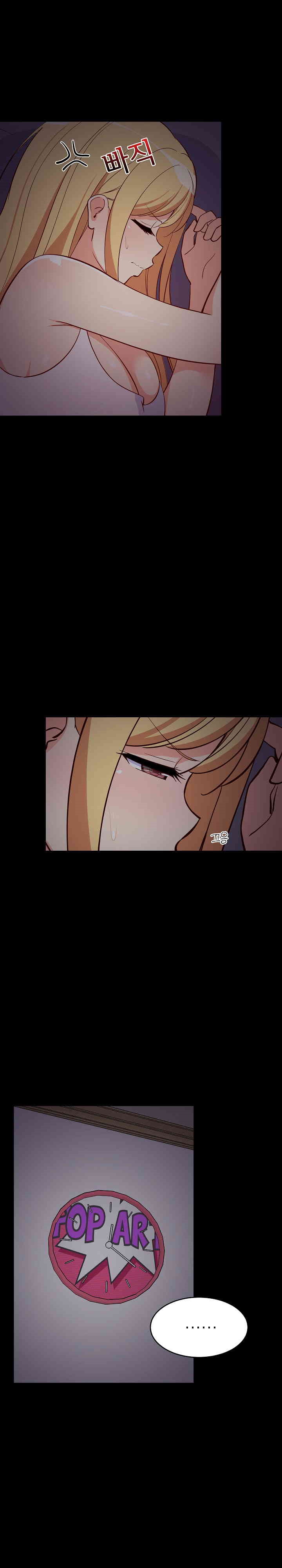 College Grades Skyrocketing - Chapter 34 3