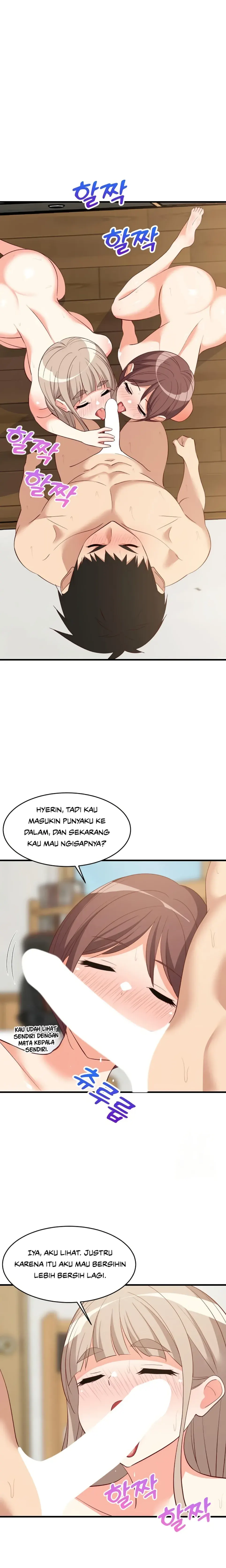 College Grades Skyrocketing - Chapter 50 1