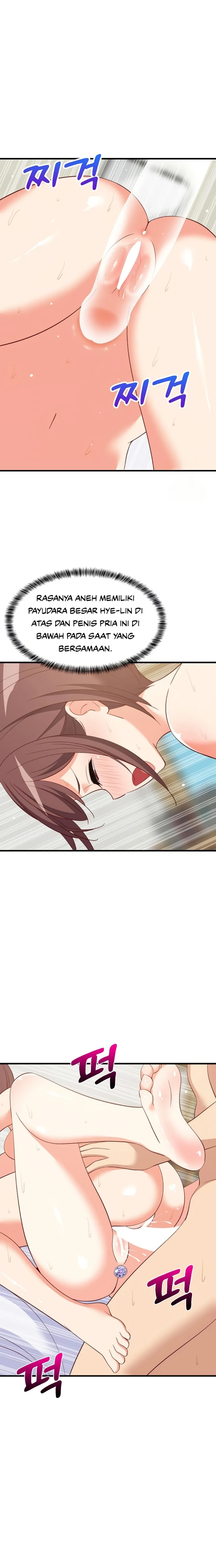 College Grades Skyrocketing - Chapter 50 18
