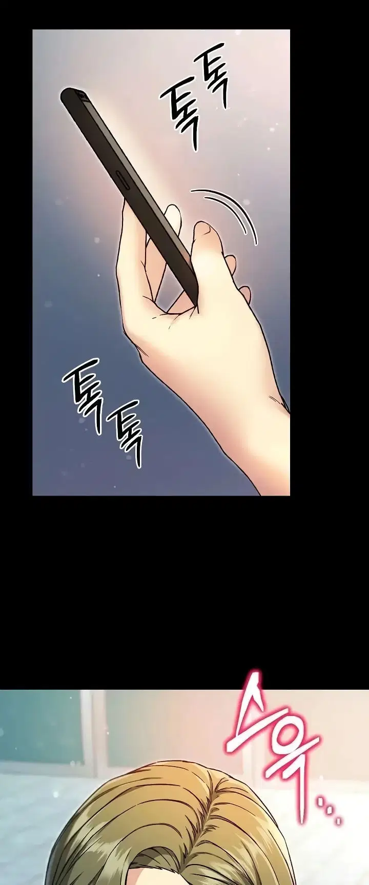 Anonymous 7 - Chapter 8 33