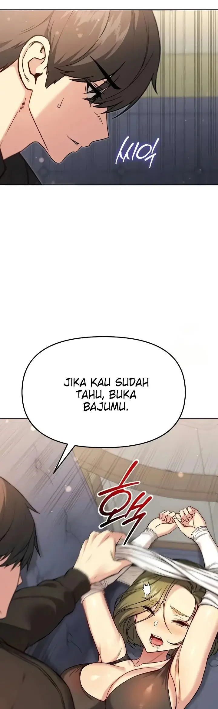 Anonymous 7 - Chapter 8 52
