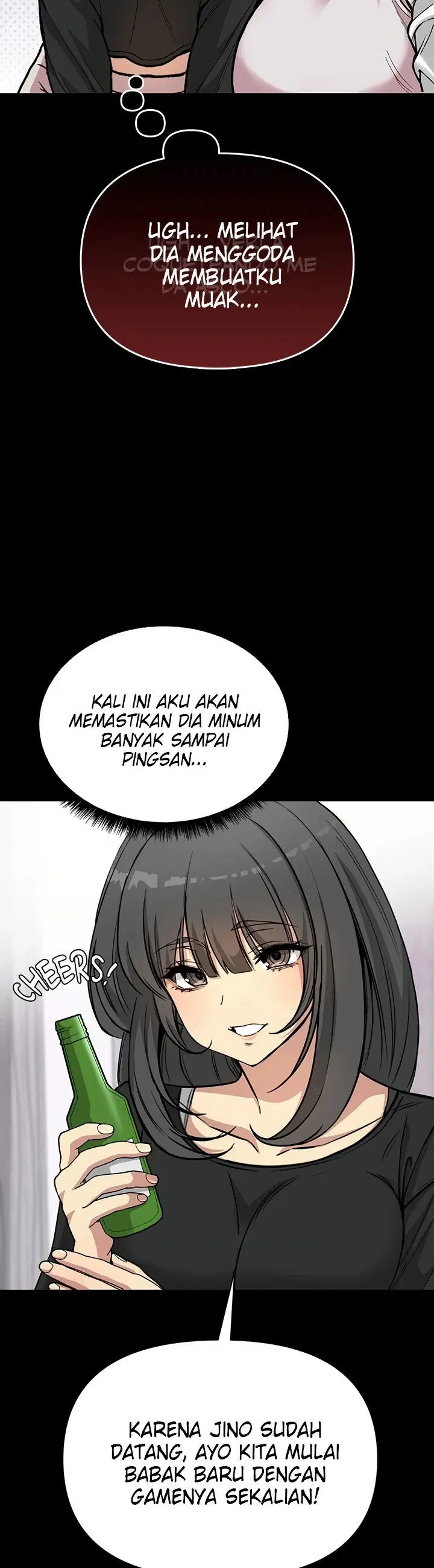 Anonymous 7 - Chapter 1 32